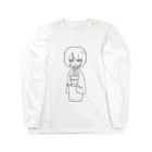 かつみ屋-出張所の櫻子ちゃん_枝ポキ Long Sleeve T-Shirt