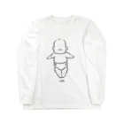 ペキニーズのとんかつ屋の浮遊する赤ちゃん（3ヶ月） Long Sleeve T-Shirt