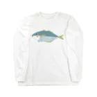 ぬいしろのナカミの大きいお魚くん Long Sleeve T-Shirt