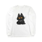 生活リズムが猫のひとのひとやすみ Long Sleeve T-Shirt