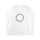 アルアルのアルファベットリング Long Sleeve T-Shirt