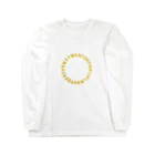 アルアルのアルファベットリング Long Sleeve T-Shirt