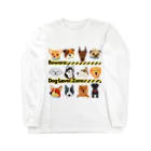 BarkingBeatsのBeware: Dog Lover Zone Long Sleeve T-Shirt