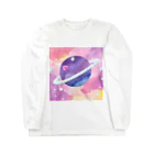 人生を笑いに変えるアートの土星がかわいすぎる Long Sleeve T-Shirt