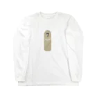 モルックの。の推しスキットル7 Long Sleeve T-Shirt