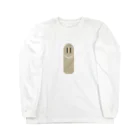 モルックの。の推しスキットル11 Long Sleeve T-Shirt