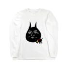 DaNのイケ猫 Long Sleeve T-Shirt