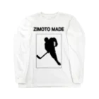 KAZUKI Apparelのアイスホッケー黒 Long Sleeve T-Shirt