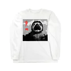 I'm Pixelの寒すぎたマイケル Long Sleeve T-Shirt