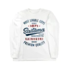 kg_shopのSaitama -Vintage- (淡色Tシャツ専用) Long Sleeve T-Shirt