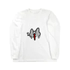 みょーんうさぎグッズ販売所の脱力ねこ(グレー) Long Sleeve T-Shirt