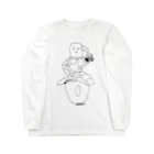 オガサワラミチのえりんぎあたま Long Sleeve T-Shirt