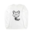 チラッとチンチラのチンくんのグッズ Long Sleeve T-Shirt