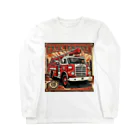 ビッグスマイルライフの消防車　cool Long Sleeve T-Shirt