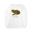 さちこの生物雑貨のウシガエル Long Sleeve T-Shirt