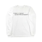 RunTimeFashionsのIf status=='married'... Long Sleeve T-Shirt