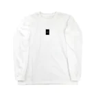 名もなきただの学生?の勉強くん Long Sleeve T-Shirt