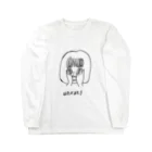 あんずのままのおまもり Long Sleeve T-Shirt