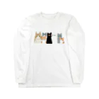 いちごのネコのみんなネコチャン Long Sleeve T-Shirt