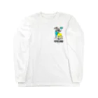 イタグレショップのTETO&KIKIさん専用 Long Sleeve T-Shirt