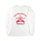 中華呪術堂（チャイナマジックホール）のかもめ海運株式会社 Long Sleeve T-Shirt