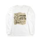 わんだーぱうだーの愛犬と一緒なら全てがよくなります！ Long Sleeve T-Shirt