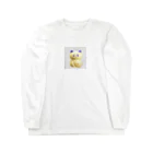 Aurinko.のもっちりねこぱんだ Long Sleeve T-Shirt