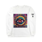 ＳＰＹＤＥＲＬＥＧＳのPSYCHOメン玉。 Long Sleeve T-Shirt