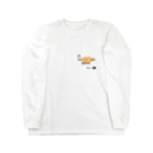 まこねこのうににん Long Sleeve T-Shirt