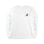 Merkabastaのプラトン立体　陰陽五行デザイン Long Sleeve T-Shirt