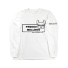 furebuhi　clubのシンプルフレンチブルドッグ Long Sleeve T-Shirt