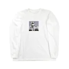 pannacotta1110のサカロボくん６ Long Sleeve T-Shirt