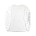 ChioChioのWing Victory Long Sleeve T-Shirt