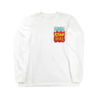 れいわ川越比企勝手連グッズのSTOP増税（両面） Long Sleeve T-Shirt