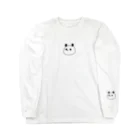 チョコミントのパンダ Long Sleeve T-Shirt