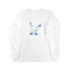 poe1205のチャッピー　キッズイラスト Long Sleeve T-Shirt