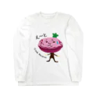 id-linkの割れマカロン Long Sleeve T-Shirt