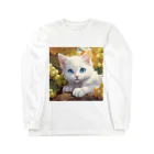 yoiyononakaの葡萄畑の番猫02 Long Sleeve T-Shirt