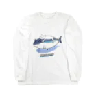 reibushaのまぐろねこ（ねこ付き） Long Sleeve T-Shirt