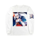 那須モバイル店のけもっ娘 Long Sleeve T-Shirt