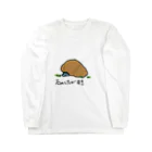 だんごむしの石のしたがすき Long Sleeve T-Shirt