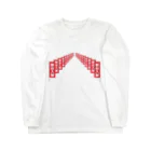 YAMATO2023の新台入荷 Long Sleeve T-Shirt