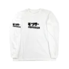 monsourのモンサースクエア Long Sleeve T-Shirt