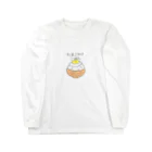 Medamayakiのたまごかけごはん Long Sleeve T-Shirt