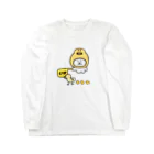 けちゃっぷごはんのお店の見守るねこ Long Sleeve T-Shirt