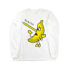 B-catのそんなバナナ　ピノキオ Long Sleeve T-Shirt