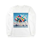 aceyellのふわっと風船 Long Sleeve T-Shirt