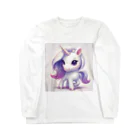 aceyellのミラクルユニコーン Long Sleeve T-Shirt