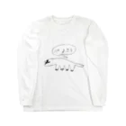 Shon_Fontのぺるこう Long Sleeve T-Shirt