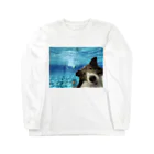 犬ロボット！のinurobotの犬in海 Long Sleeve T-Shirt